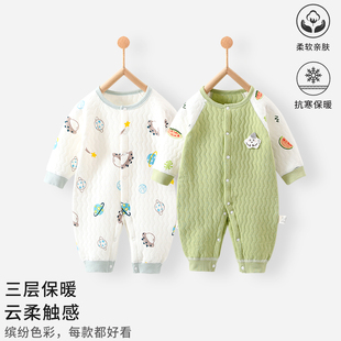 婴儿连体衣秋冬季新生儿a类纯棉衣服宝宝保暖加厚外出衣冬装