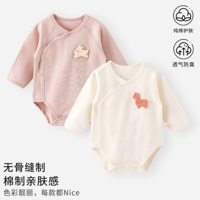 婴儿包屁衣秋冬季纯棉贴身打底无骨内衣新生女宝宝连体衣睡衣