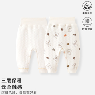 女开裆裤 夹棉加厚无骨按扣大屁屁裤 男 宝宝高腰护肚冬季 婴儿夹棉裤