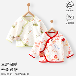 新生婴儿半背衣服52码保暖纯棉a类0-3个月和尚服秋冬季厚款初生