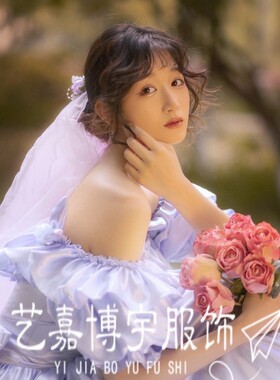 照相馆主题复古婚纱港风礼服法式宫廷青春少女艺术照写真拍摄影服