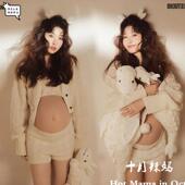 影楼新款 影 孕妈咪拍照写真服饰复古中国风温柔仙气汉服孕妇照服装