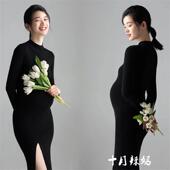 影楼新款 室内简约风高级感孕妈咪大肚照黑色针织连衣裙 孕妇照服装