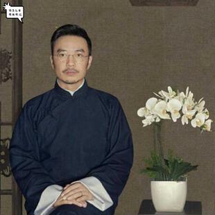 长衫 长袍相声服评书快板年会演出服掌柜伴郎服 男民国大褂马褂中式