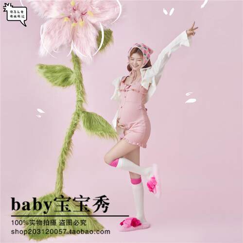 影楼拍照服装可爱甜美小清新孕妈影楼艺术照少女感孕妇写真摄影服