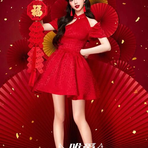 红色新年照旗袍复古中国风国潮艺术写真主题服 年会舞台演出服饰