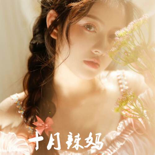 影楼新款孕妇写真摄影服装甜美少女感温柔孕妈艺术拍照粉色连衣裙
