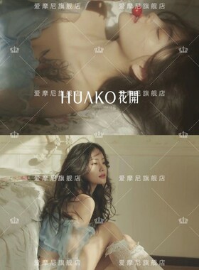 2024新款影楼主题光影少女轻私房主题写真氛围感肖像艺术照服装