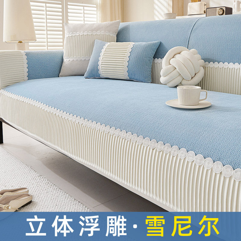新款加厚雪尼尔沙发垫四季通用钢琴键防滑坐垫简约现代靠背巾套罩,居家布艺,沙发垫,淘宝优惠券,粉丝福利购,淘宝优惠卷