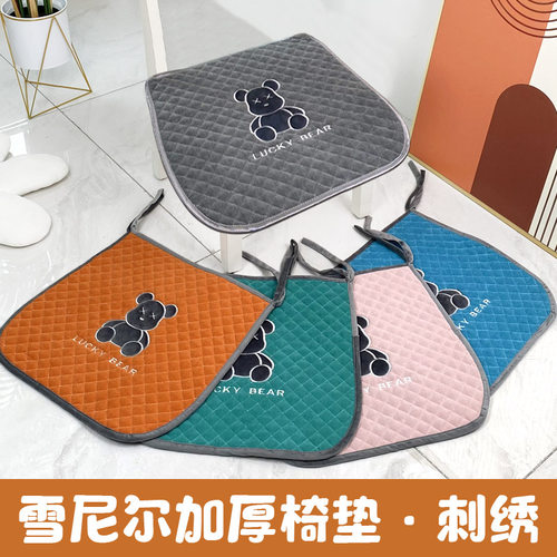 【椅子垫热销推荐】加厚椅子垫