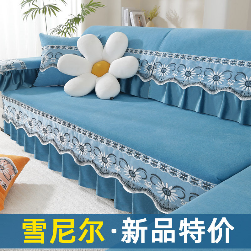 新款雪尼尔沙发垫加厚防滑皮坐垫四季通用靠背巾罩套子贵妃防猫抓,居家布艺,沙发垫,淘宝优惠券,粉丝福利购,淘宝优惠卷