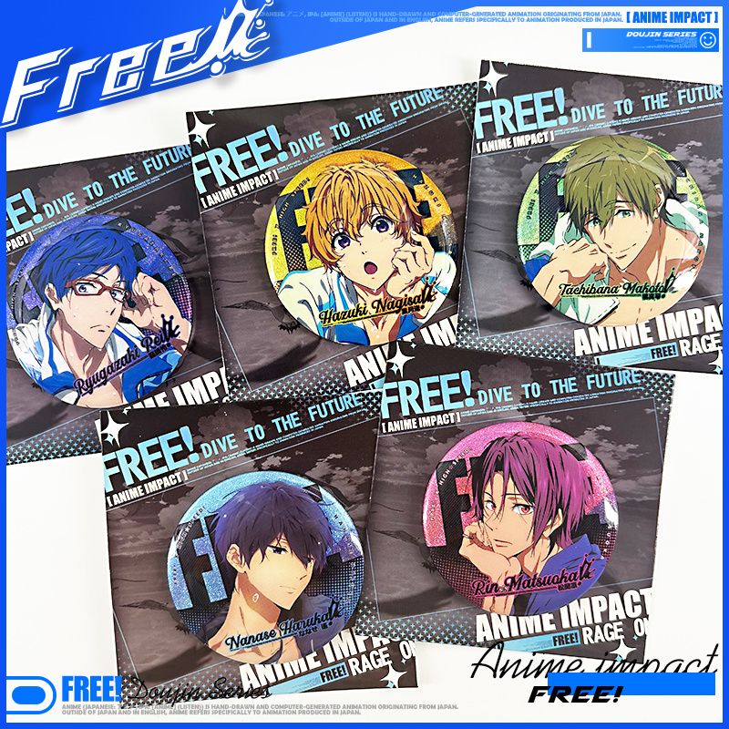 free男子游泳部同人徽章系列周边