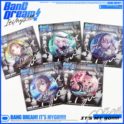 BanG Dream It's MyGO动漫周边椎名立希高松灯要乐奈徽章谷子吧唧