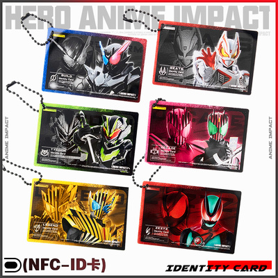 假面超人动漫Zeztz雷杰多DECADE太狸极狐马克9NFC挂件吧唧谷子