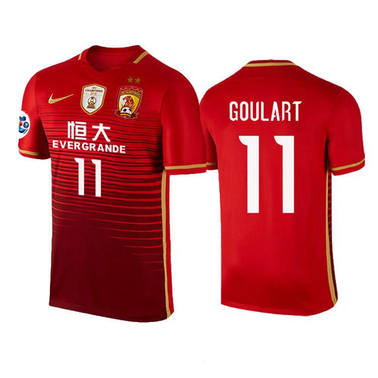 survêtement sport - Ref 564419 Image 1