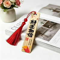 Bamboo ancient-style Chinese character wooden bookmarks, Chinese-style inspiring blessings, ice silk tassels, small gifts for the start and graduation seasons thumbnail 5