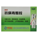 Антивирусные частицы Личжу 4G*20 мешков ветра и горячего инфекционного гриппа верхних дыхательных путей.