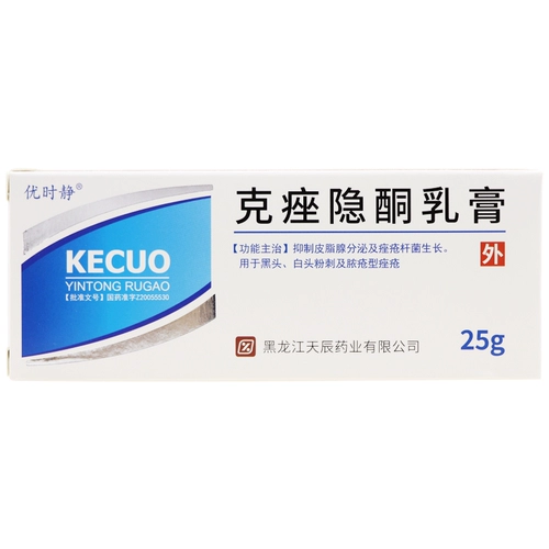 天龙 Crorone Cream 25G*1 поддержка/коробка