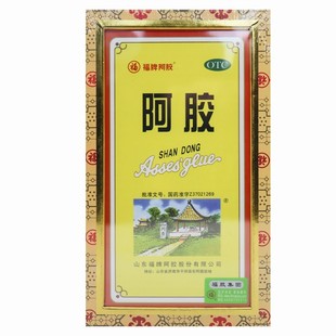 福牌阿胶250g精装 补血滋阴润燥止血血虚萎黄眩晕心悸心烦不眠