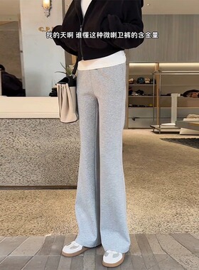 2517#40灰色微喇休闲裤女春季新款今年流行大码胖mm垂感宽松显瘦
