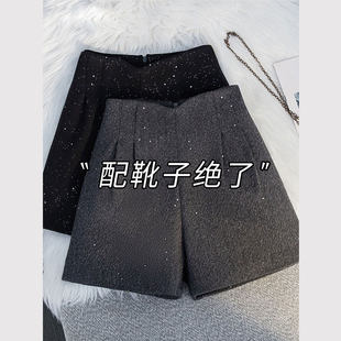 亮片毛呢短裤 胖mm小个子高腰显瘦A字阔腿靴裤 女冬季 大码 新款 6179