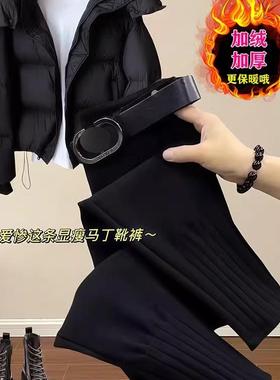 2186-2#52黑色高腰显瘦直筒裤女秋冬新款大码胖mm梨形身材休闲裤