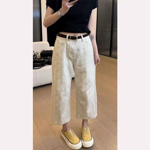 显瘦九分裤 7190 小个子大码 女2025新款 52米白色菱格直筒牛仔裤