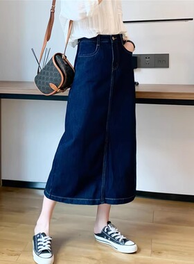5167#37深蓝色中长款牛仔半身裙女春秋新款高腰显瘦大码a字裙