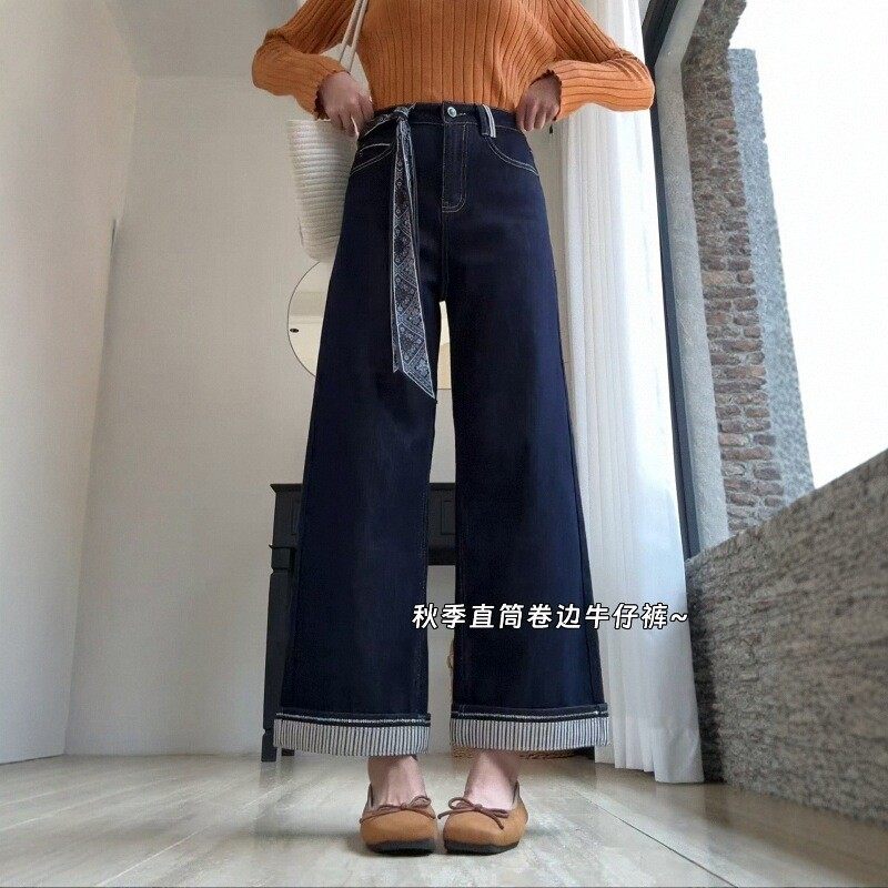 8223#蝴蝶结绑带牛仔裤女
