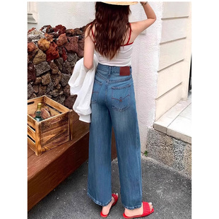 高腰阔腿宽松垂感小个子直筒裤 女夏薄款 子 天丝冰丝牛仔裤 8022
