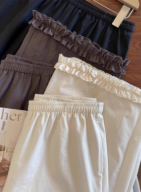 2965#木耳花边直筒休闲裤女大码胖mm高腰显瘦小个子阔腿九分裤