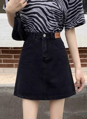 5203#31黑色牛仔短裙女夏季新款大码高腰遮胯显瘦小个子a字半身裙
