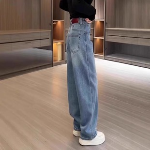 7010#46常规浅色阔腿牛仔裤女春秋款梨型身材裤子高腰窄版直筒裤