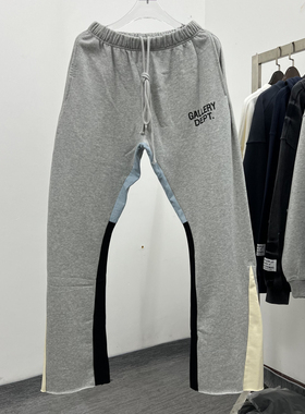 美式Gallery Dept手绘泼墨涂鸦拼接微喇叭裤男士卫裤高街休闲裤潮