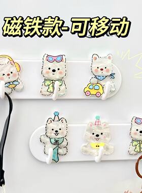 卡通创意冰箱贴挂钩少女心收纳神器卡通厨房免打孔强力磁吸排钩
