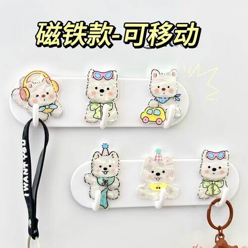 卡通创意冰箱贴挂钩少女心收纳神器卡通厨房免打孔强力磁吸排钩
