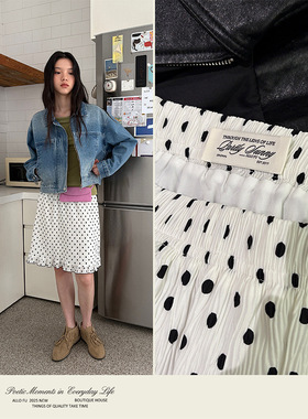 AlloFu十三行花边波点半身裙秋季新款韩系小众气质感显瘦裙子5298