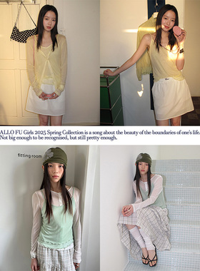 衣夫十三行温柔冰丝长袖开衫轻薄亲肤小吊带内搭上衣套装23330