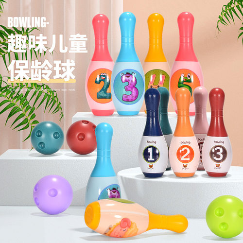 儿童保龄球玩具平衡能力思维锻炼