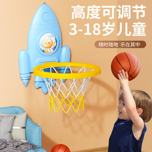 投篮训练器套装儿童娱乐锻炼