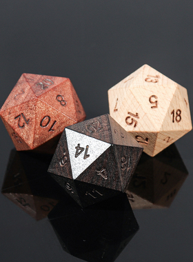 d20面木质榉木跑团骰子COC二十面筛子桌面游戏DND6数字色子多面体