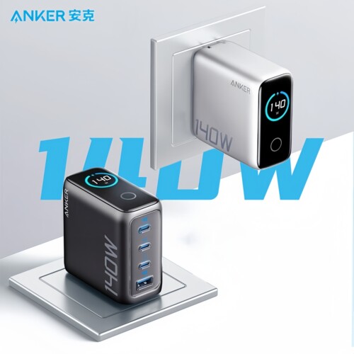 安克140W手机快充充电器智显插头