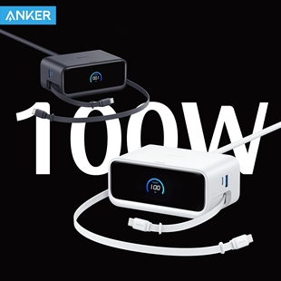 Anker安克100W桌面Mix华为桌充PD快充伸缩typec双线适用华为Mate超级充苹果17pro平板笔记本多口充电器ip16