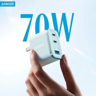 Anker安克安心充Ultra适用于苹果全家桶70W充电头PD快充iPhone17充电插头typec华为充电器Macbook笔记本充电
