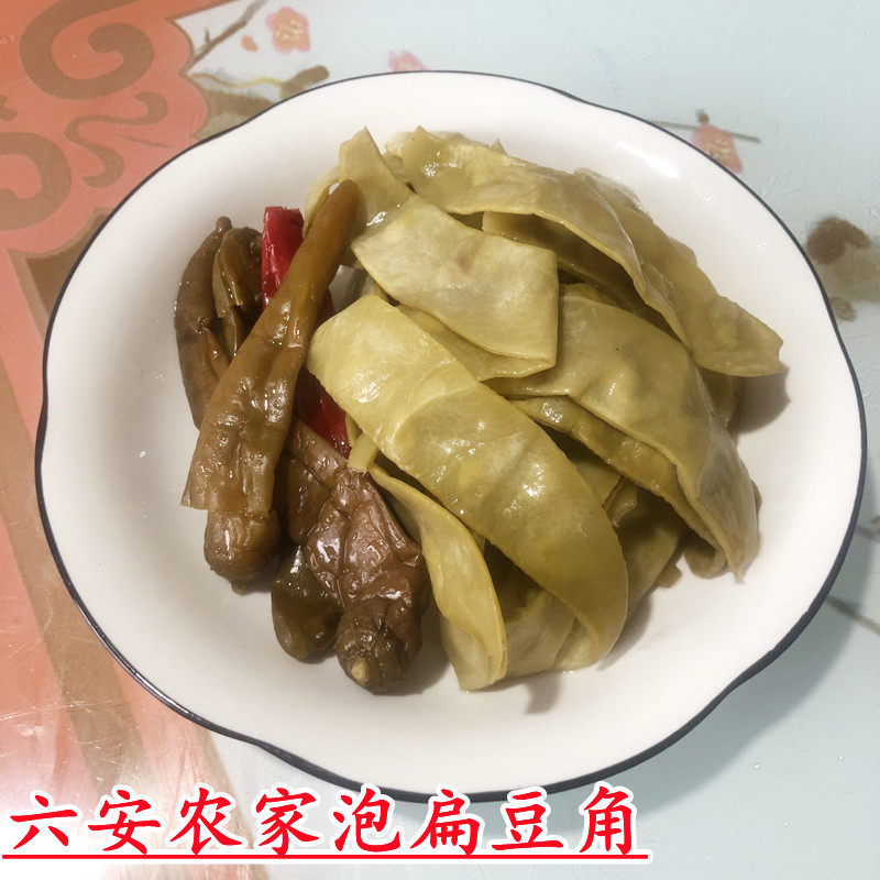 安徽特产酸脆鹅米豆六安农家自制泡白扁豆开胃菜酸豆角咸菜下饭菜