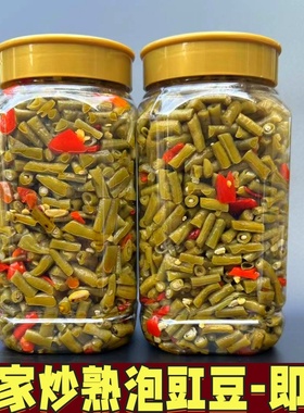 泡豇豆安徽六安农家自制下饭菜炒制即食开胃菜酸豆角长豆角咸小菜