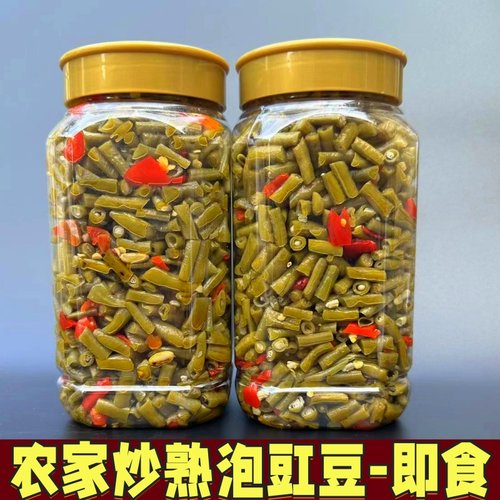 农家酸豆角腌制菜酸豆角即食