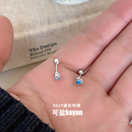 S925 Pure Silver Heart-Shaped Ear Studs for Women with Sparkling Diamonds, Unique Design, Multiple Ear Piercings, Mini Screw-Back Ear Studs
