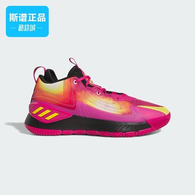 Adidas阿迪达斯篮球鞋