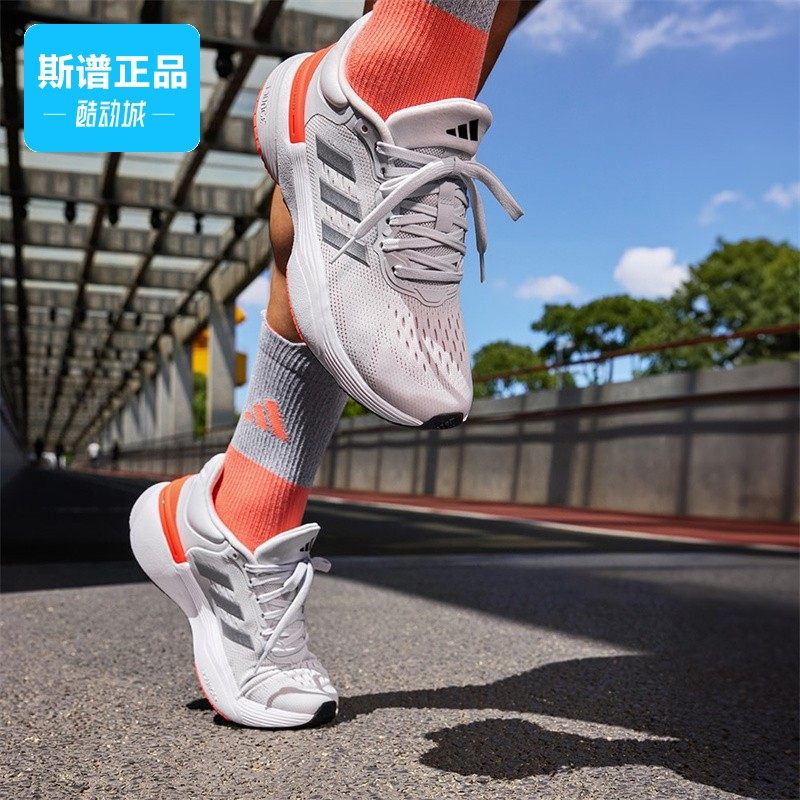 断码清仓Adidas/阿迪达斯正品男鞋女鞋舒适透气休闲跑步鞋HP5939